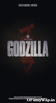 Godzilla 2014 Hindi Dubbed Movie