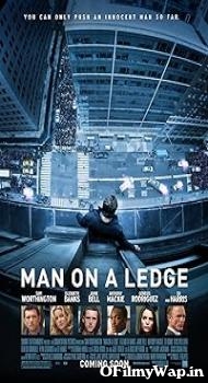 Man on a Ledge 2012 Hindi Dubbed Movie