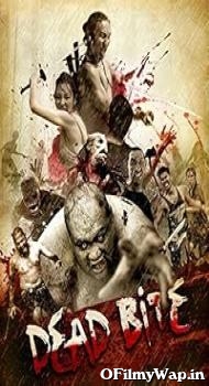 Gancore Gud 2011 Hindi Dubbed Movie