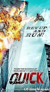 Quick 2011 Hindi Dubbed Movie