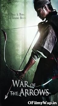 War of the Arrows 2011 Hindi Dubbed Movie