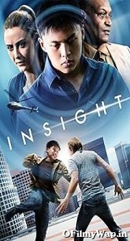 Insight 2021 Hindi Dubbed Movie