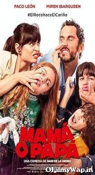 You Keep the Kids 2021 Hindi Dubbed Movie