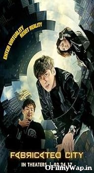 Fabricated City 2017 Hindi Dubbed Movie