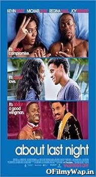 About Last Night 2014 Hindi Dubbed Movie
