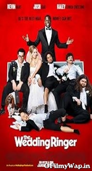 The Wedding Ringer 2015 Hindi Dubbed Movie