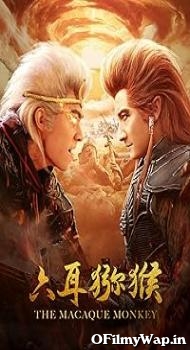 The Macaque Monkey 2021 Hindi Dubbed Movie