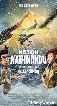 A Yeti Adventure 2017 Hindi Dubbed Movie