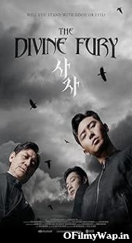 The Divine Fury 2019 Hindi Dubbed Movie