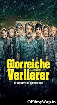 Heroic Losers 2019 Hindi Dubbed Movie