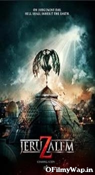 Jeruzalem 2015 Hindi Dubbed Movie
