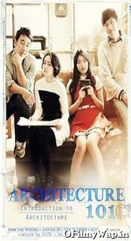 Architecture 101 2012 Hindi Dubbed Movie