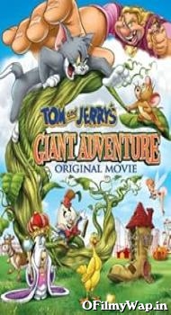 Tom and Jerry’s Giant Adventure 2013 Hindi Dubbed Movie