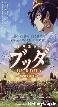 Buddha: The Great Departure 2011 Hindi Dubbed Movie