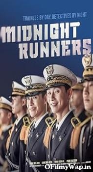 Midnight Runners 2017 Hindi Dubbed Movie