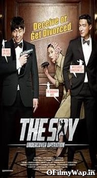 The Spy: Undercover Operation 2013 Hindi Dubbed Movie