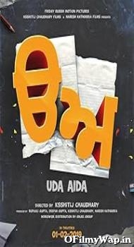 Uda Aida 2019 Punjabi Movie