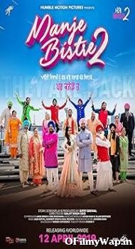 Manje Bistre 2 2019 Punjabi Movie