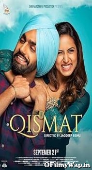 Qismat 2018 Punjabi Movie