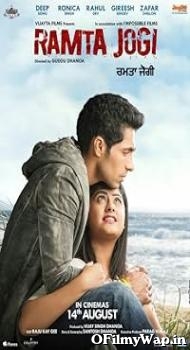 Ramta Jogi 2015 Punjabi Movie