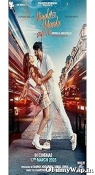 Nigah Marda Ayi Ve 2023 Punjabi Movie