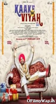 Kaake Da Viyah 2019 Punjabi Movie