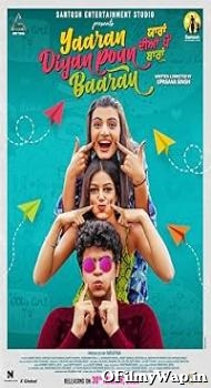 Yaaran Diyan Poun Baaran 2023 Punjabi Movie