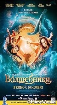 Volshebniki 2022 Hindi Dubbed Movie