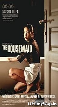 The Housemaid AKA Hanyo 2010 Hindi Dubbed Movie
