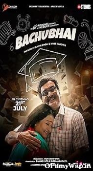 Bachubhai 2023 Gujarati Movie