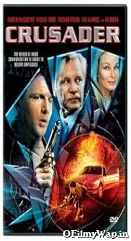 Crusader 2005 Hindi Dubbed Movie