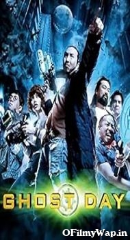 Ghost Day 2012 Hindi Dubbed Movie