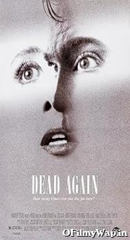 Dead Again 1991 Hindi Dubbed Movie
