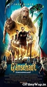 Goosebumps 2015 Hindi Dubbed Movie