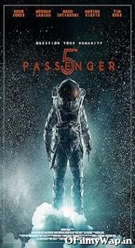 5th Passenger 2017 Hindi Dubbed Movie