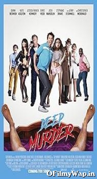 Deep Murder 2019 Hindi Dubbed Movie