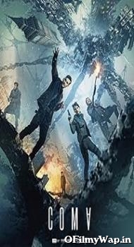 Coma 2019 Hindi Dubbed Movie