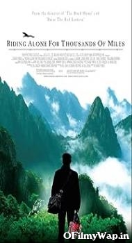 Riding Alone for Thousands of Miles 2005 Hindi Dubbed Movie