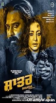 Shaatar 2023 Punjabi Movie