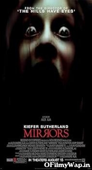 Mirrors 2008 Hindi Dubbed Movie