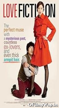 Love Fiction 2012 Hindi Dubbed Movie
