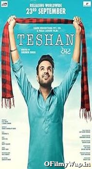 Teshan 2016 Punjabi Movie