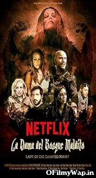 Lady of the Damned Forest 2017 Hindi Dubbed Movie