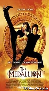 The Medallion 2003 Hindi Dubbed Movie