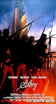 Glory 1989 Hindi Dubbed Movie