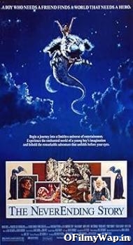 The Neverending Story 1984 Hindi Dubbed Movie