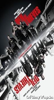 Den of Thieves 2018 Hindi Dubbed Movie