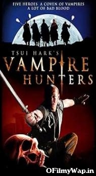 Vampire Hunters 2003 Hindi Dubbed Movie