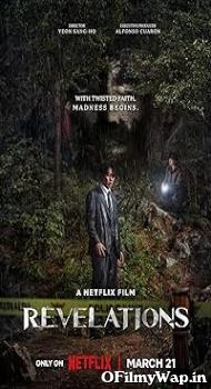Gyesirok 2025 Hindi Dubbed Movie
