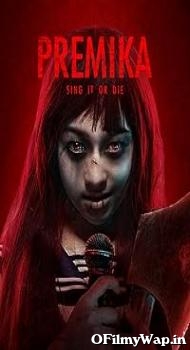 Premika 2017 Hindi Dubbed Movie
